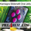 Kamagra Sildenafil Oral Jelly 02